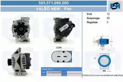CV PSH 505571090500 -  Генератор